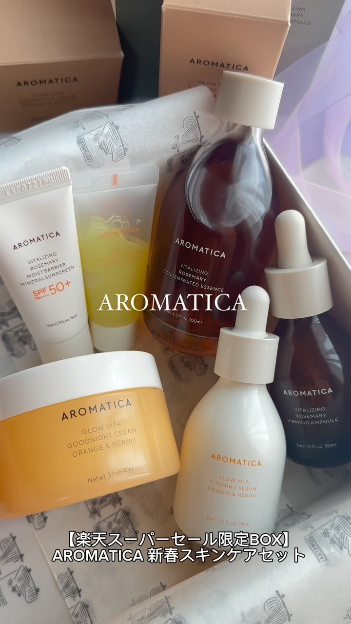 バイタライジング ローズマリー ファーミング アンプル/AROMATICA/美容液の人気ショート動画