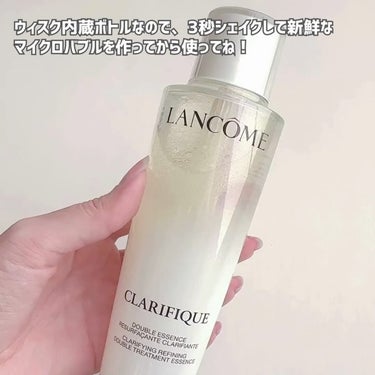 クラリフィック デュアル エッセンス ローション/LANCOME/化粧水を使ったクチコミ（3枚目）