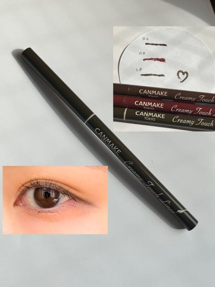 クリーミータッチライナー/キャンメイク/ジェルアイライナーの人気ショート動画