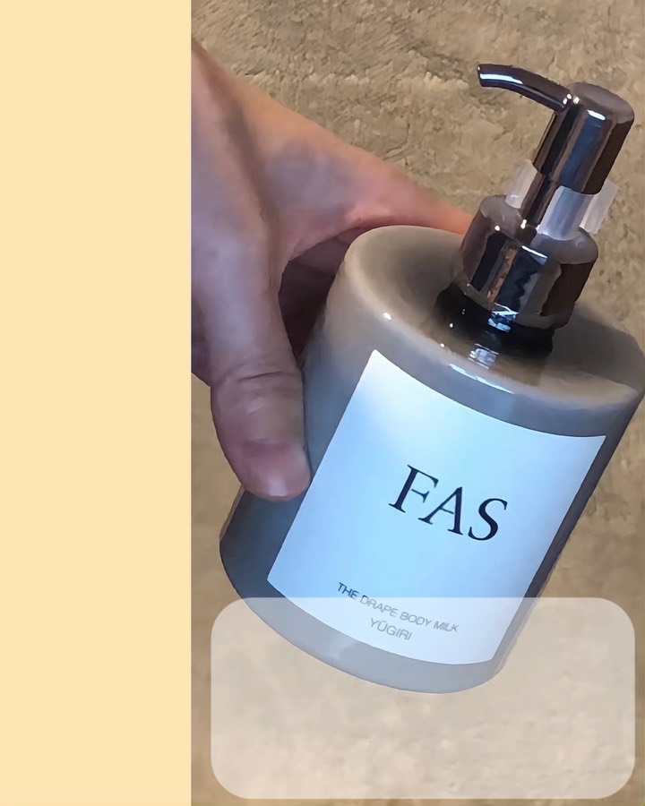 FAS ザ ドレープ ボディ＆ハンド ホリデー コフレ 2025/FAS/その他キットセットを使ったクチコミ（3枚目）