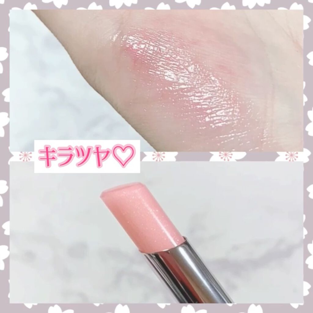 サクラヴェールリップ/パラドゥ/リップクリームを使ったクチコミ（3枚目）