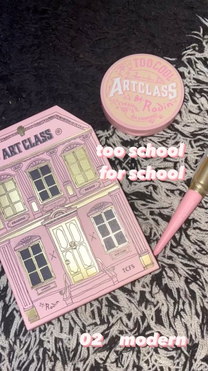 アートクラスバイロダン シェーディング/too cool for school/シェーディングの人気ショート動画