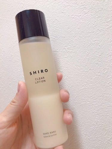 酒かす化粧水/SHIRO/化粧水を使ったクチコミ（1枚目）