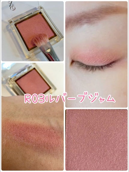 アイプランナー/excel/単色アイシャドウの人気ショート動画