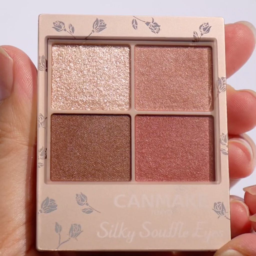 シルキースフレアイズ（マットタイプ）/キャンメイク/アイシャドウパレットを使ったクチコミ（2枚目）