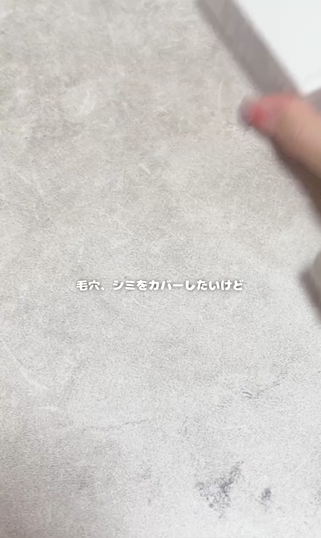 ブラーカバークッション/LUNA/クッションファンデーションを使ったクチコミ（1枚目）