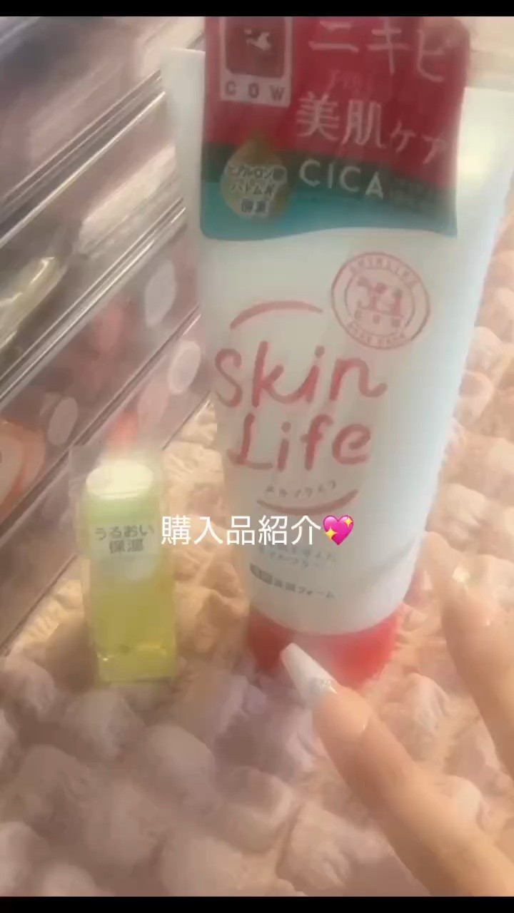 pa ネイルオイル/pa nail collective/ネイルオイル・トリートメントを使ったクチコミ（1枚目）