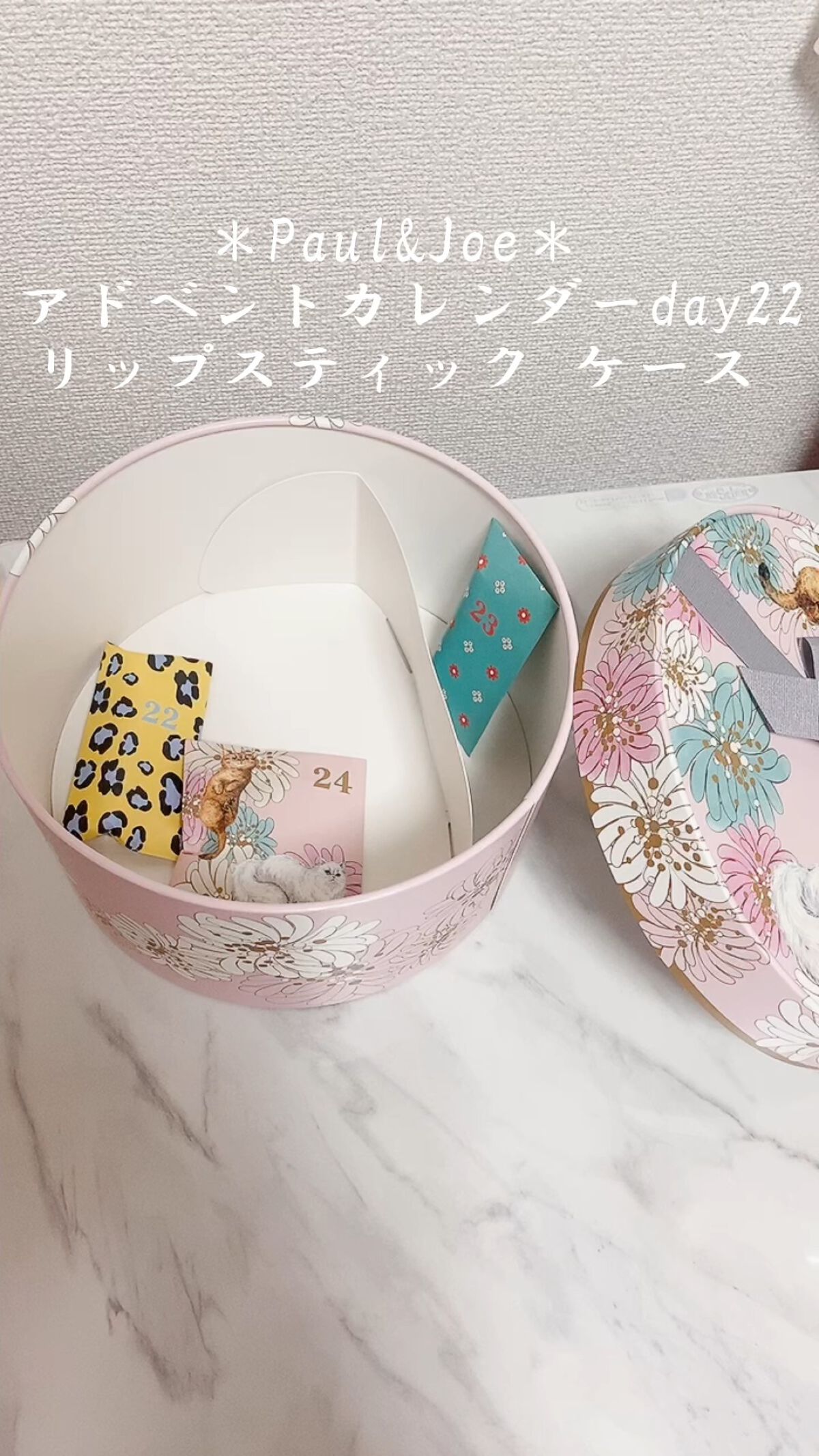  メイクアップ コレクション 2022/PAUL & JOE BEAUTE/メイクアップキットの人気ショート動画