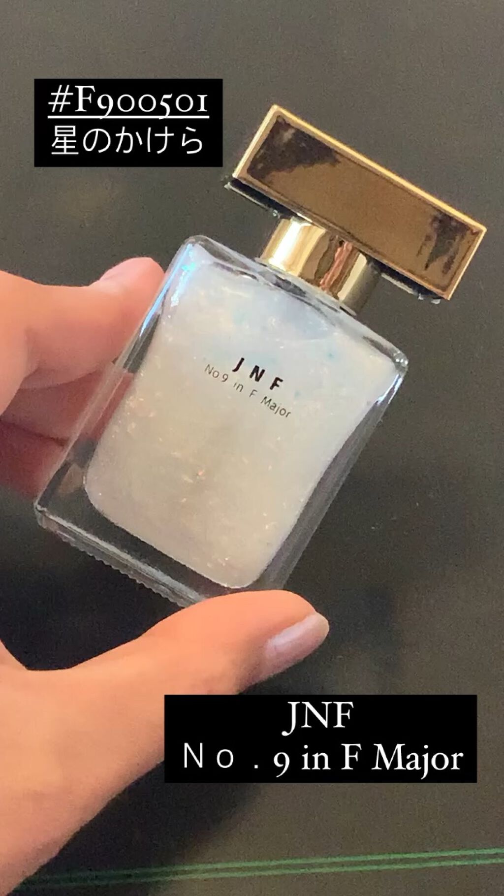 グレイズドフレグランスネイル/JNF/マニキュアの動画クチコミ2つ目