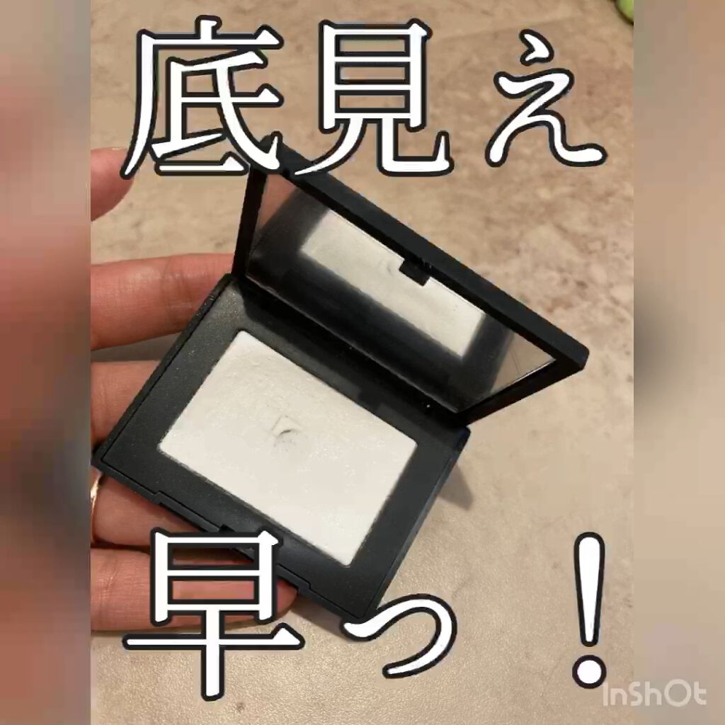 ライトリフレクティングセッティングパウダー　プレスト　N/NARS/プレストパウダーの人気ショート動画