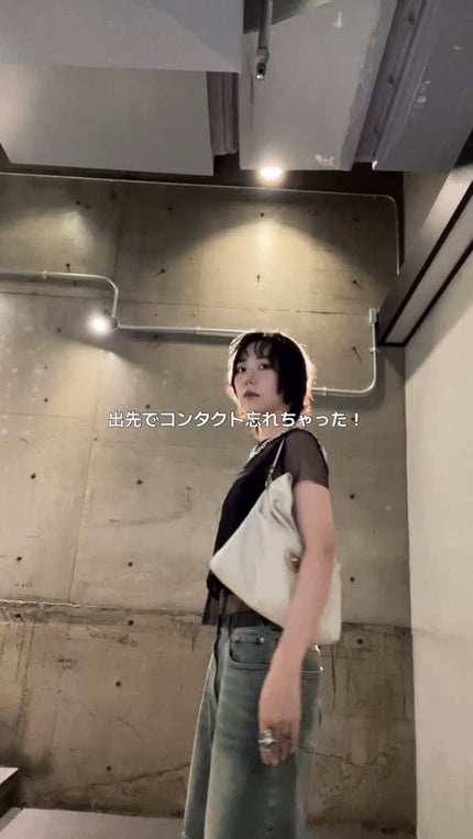 1day Eye Well/Eye Well/ワンデー(1DAY)カラコンの人気ショート動画