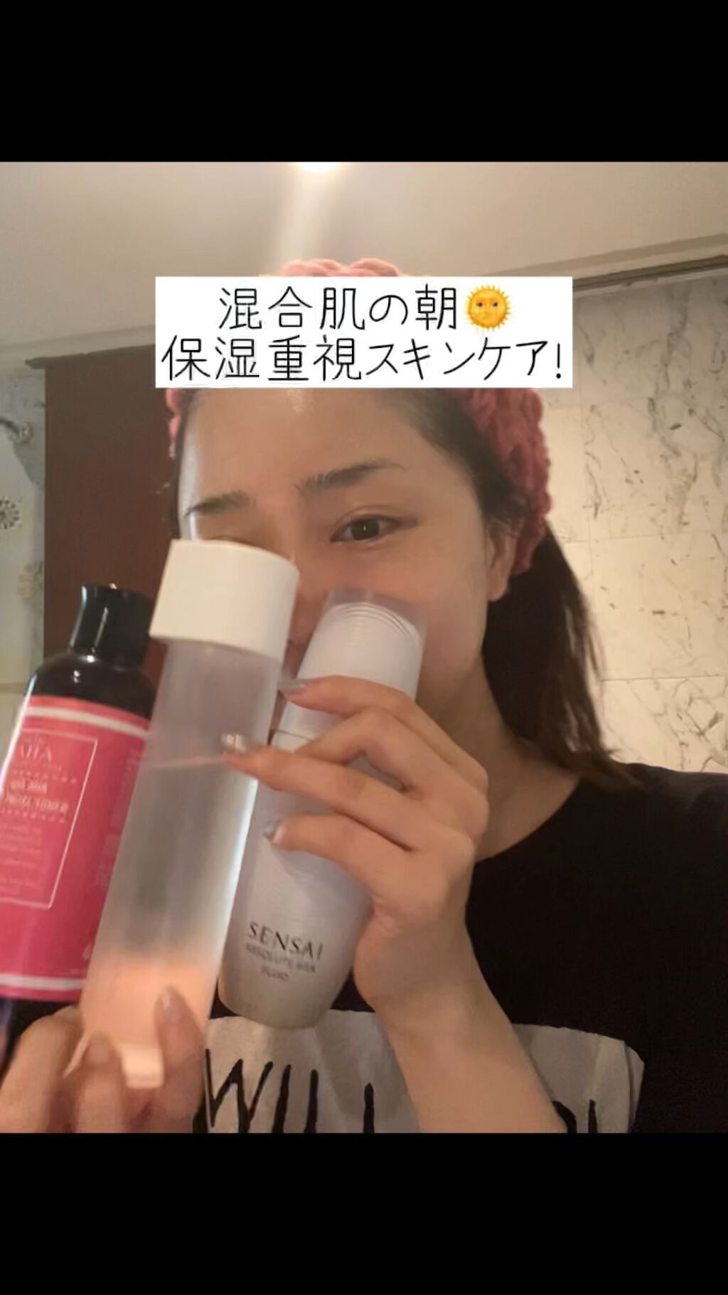 ピュアショット リッチクリーム/YVES SAINT LAURENT BEAUTE/フェイスクリームの動画クチコミ1つ目