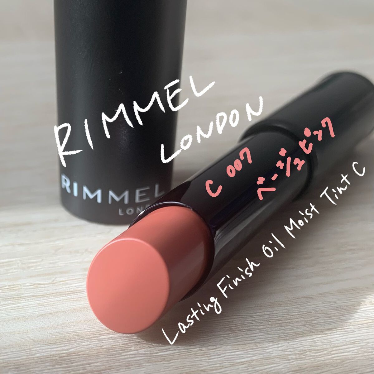 ラスティング フィニッシュ オイルモイスト ティント C/リンメル ロンドン/リップティントの動画クチコミ2つ目