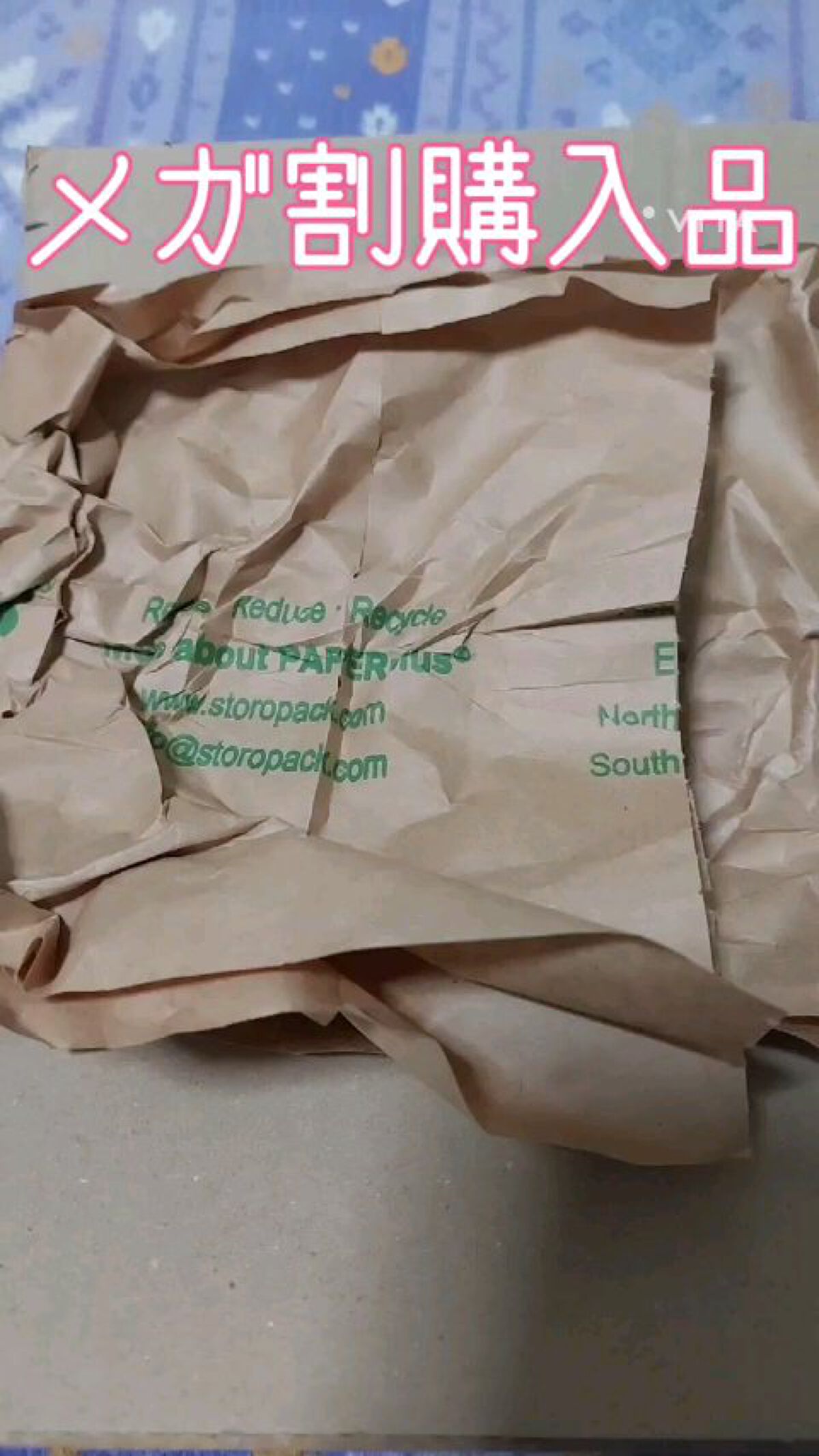 ブラックティー　ユース　トリートメント　エッセンス/innisfree/美容液の人気ショート動画