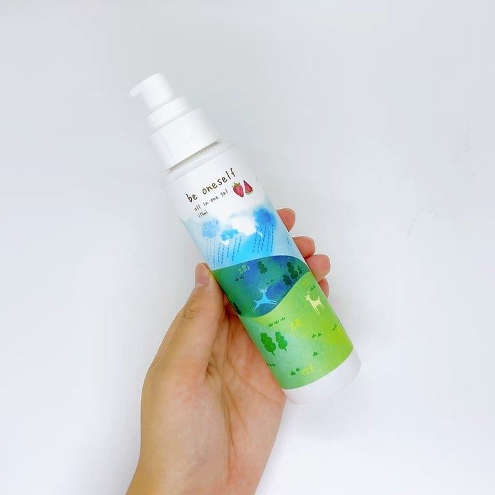 オールインワンジェル/be oneself/オールインワン化粧品の動画クチコミ4つ目