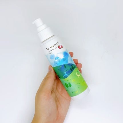 オールインワンジェル/be oneself/オールインワン化粧品の動画クチコミ5つ目