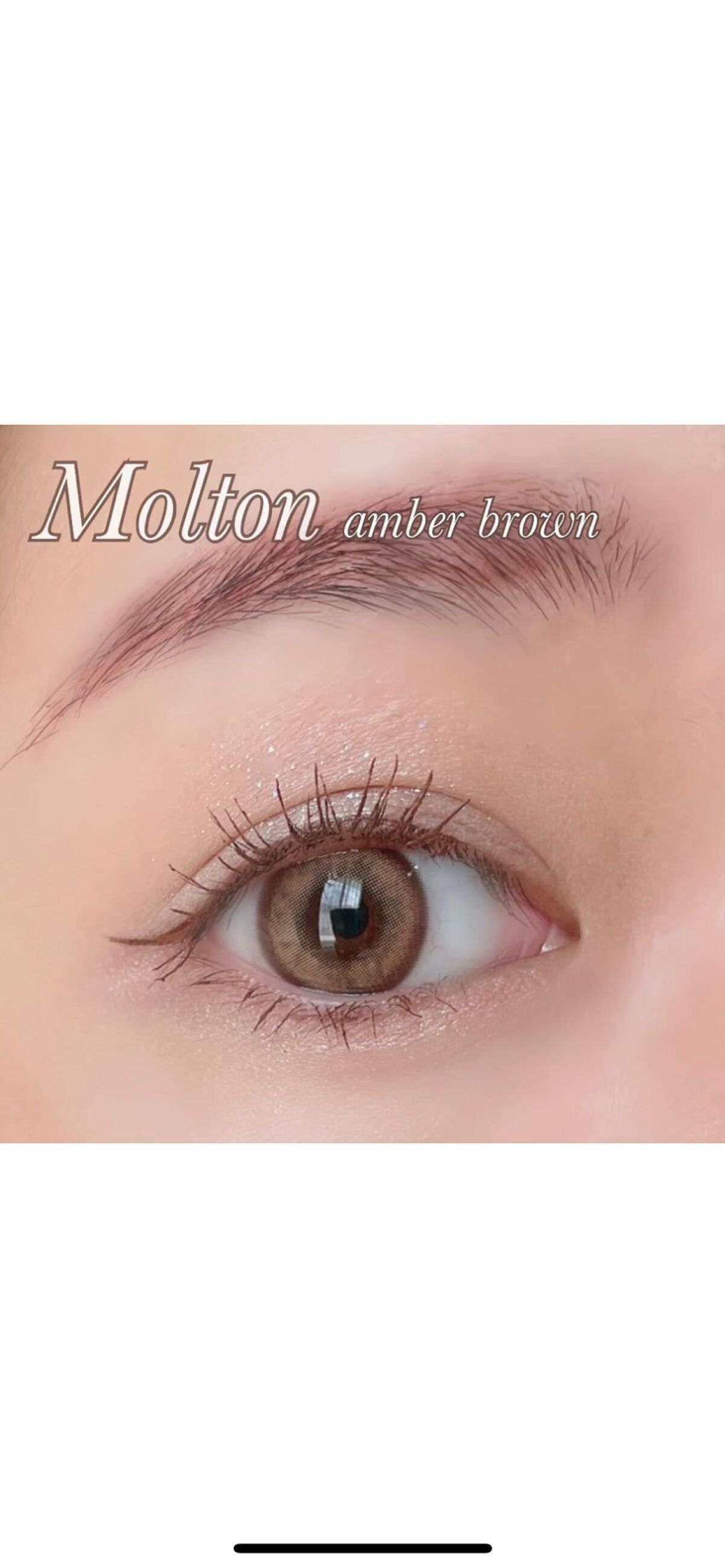 i-sha Oriana/蜜のレンズ/カラーコンタクトレンズを使ったクチコミ（1枚目）