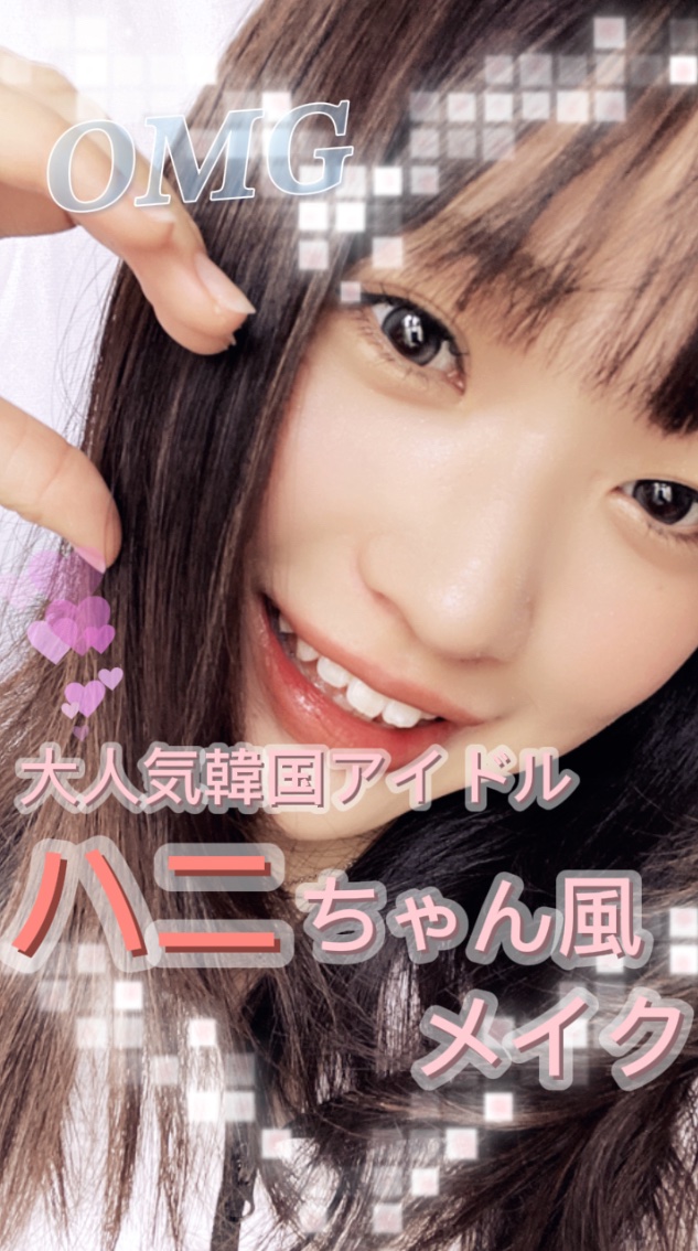 パーフェクトマルチアイズ/キャンメイク/アイシャドウパレットを使ったクチコミ（1枚目）