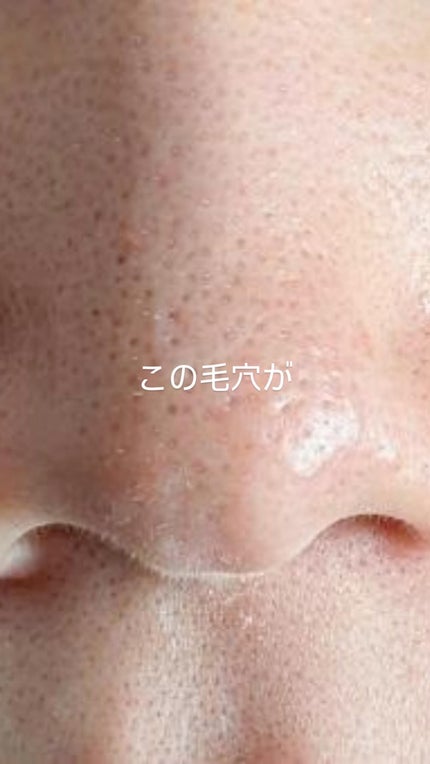 オルビス ザ クレンジング オイル/オルビス/オイルクレンジングの人気ショート動画