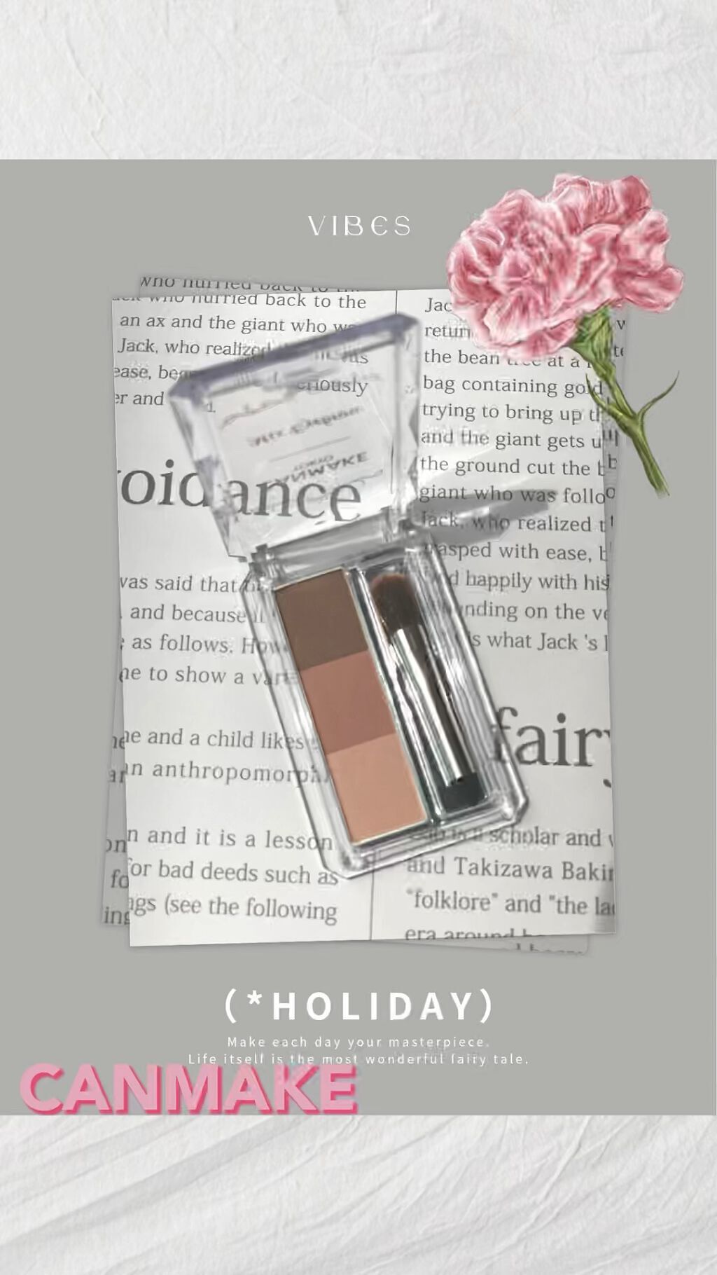 ミックスアイブロウ/キャンメイク/パウダーアイブロウの動画クチコミ3つ目