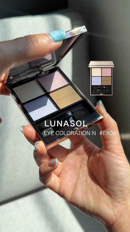ルナソル アイカラーレーションN/LUNASOL/アイシャドウパレットの人気ショート動画