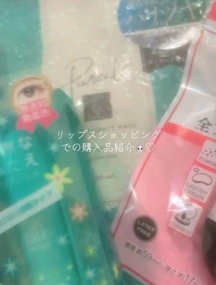 マルチファンデパフ 2P/ロージーローザ/パフ・スポンジの人気ショート動画