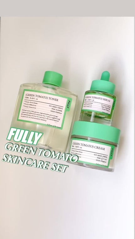 グリーントマトトナー/FULLY/化粧水の人気ショート動画