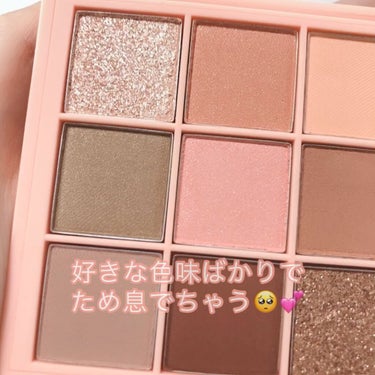 Milk Touch ビーマイ ミューズ アイパレットのクチコミ「\ MILK TOUCH  Be My Muse Eye Palette🎨/﻿
﻿
＃Hava.....」（3枚目）