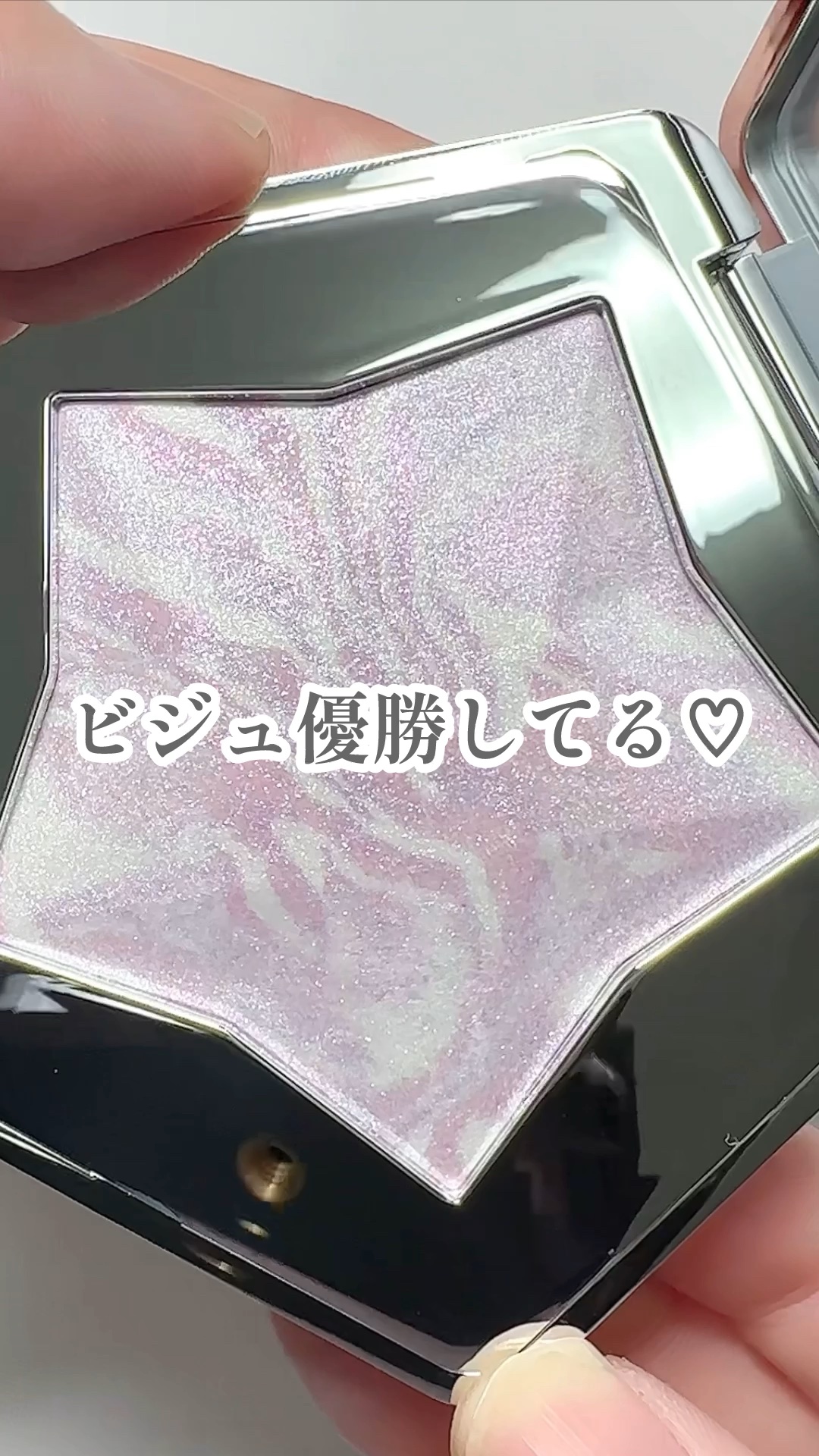 スターダストダイヤモンドハイライトパウダー/PERFECT DIARY/パウダーハイライトの動画クチコミ1つ目