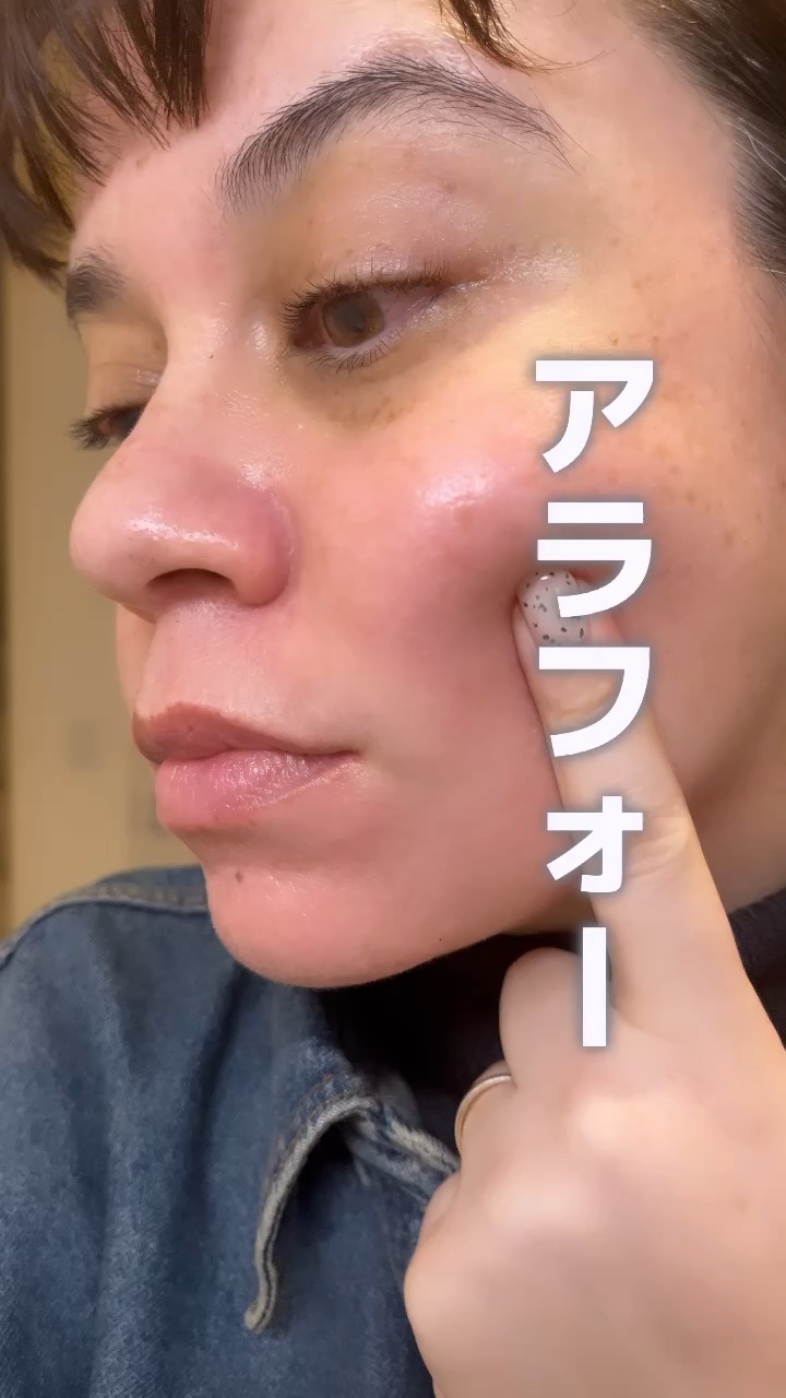 カムフィー プレストパウダー/Celvoke/プレストパウダーの動画クチコミ5つ目