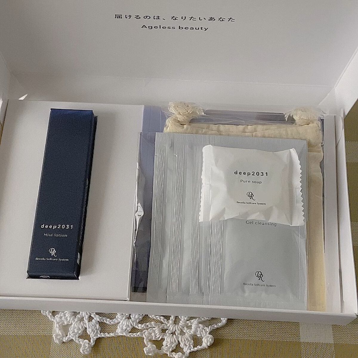 ミストローション/deep2031/化粧水を使ったクチコミ（1枚目）