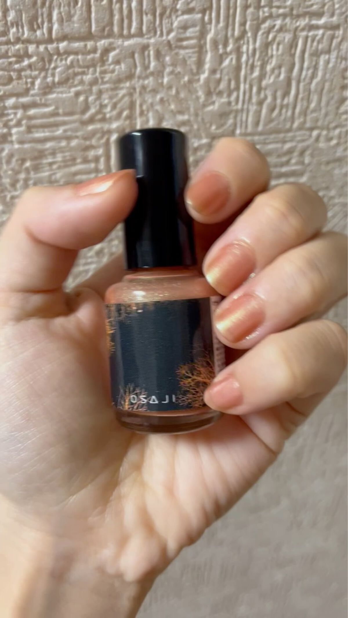 オサジ アップリフト ネイルカラー/OSAJI/マニキュアを使ったクチコミ（2枚目）