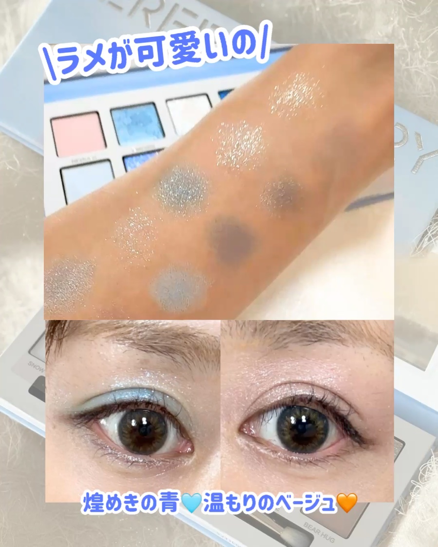 PERFECT DIARY エクスプローラ12色 動物アイシャドウパレットのクチコミ「_
🧸❄️
PERFECT DIARY winter新作
12色動物アイシャドウパレット ベア.....」（2枚目）