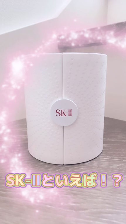 ジェノプティクス ウルトオーラ エッセンス/SK-II/美容液の人気ショート動画