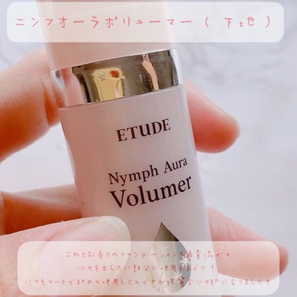 ティアー アイライナー/ETUDE/リキッドアイライナーを使ったクチコミ(3枚目)