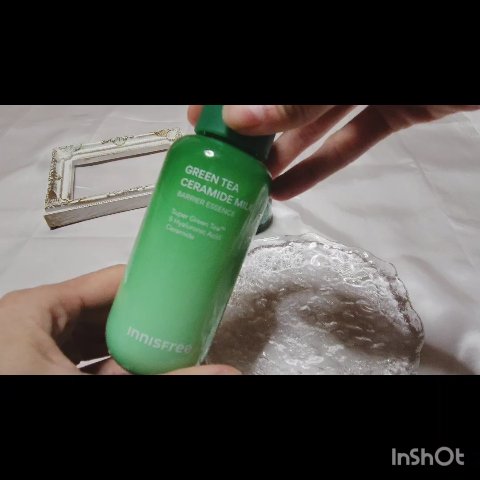 グリーンティー セラミド バリア クリーム​/innisfree/フェイスクリームを使ったクチコミ（2枚目）