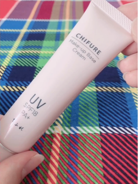 メーキャップ ベース クリーム UV/ちふれ/化粧下地を使ったクチコミ(2枚目)