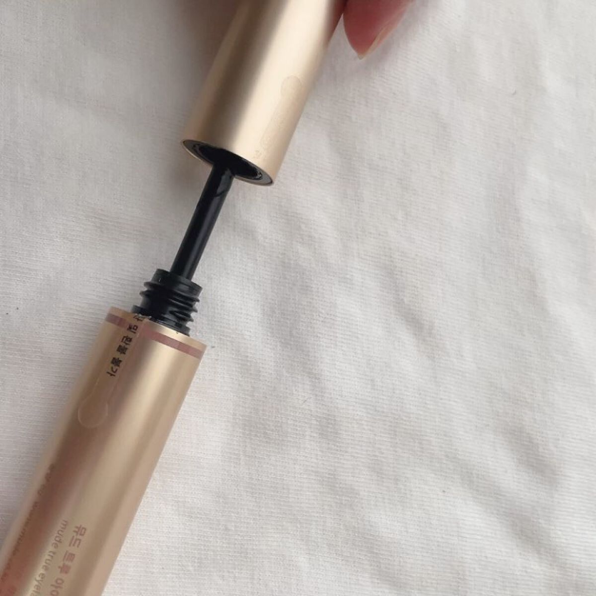 トゥルーアイラッシュセラム/mude./まつげ美容液を使ったクチコミ（3枚目）