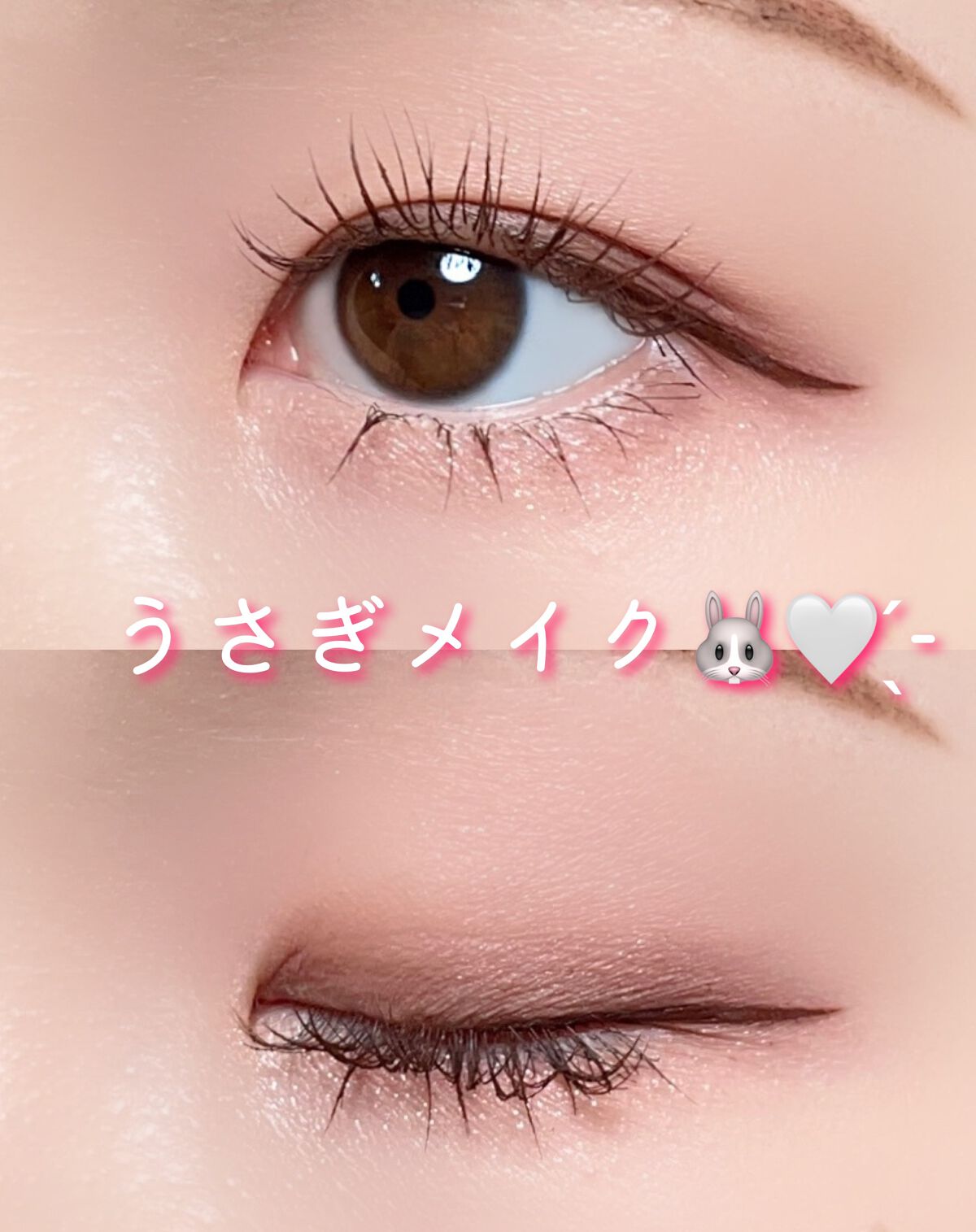 カラーミーツ アイライナーL /リリーフルール/リキッドアイライナーの人気ショート動画