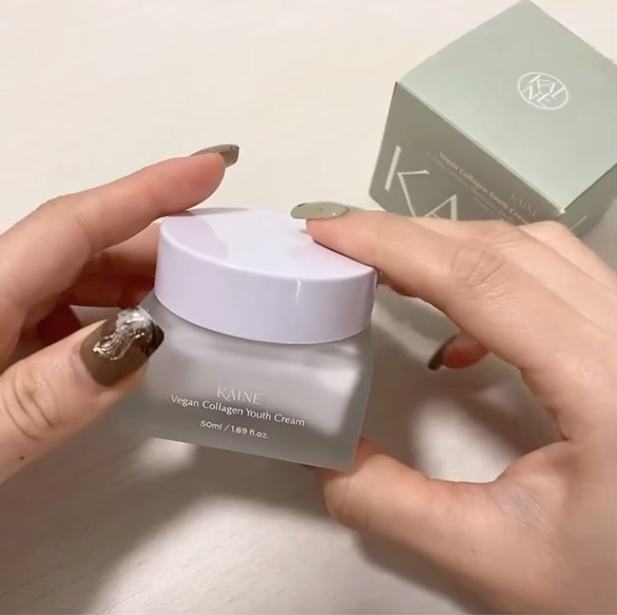 ヴィーガンコラーゲンクリーム/KAINE/フェイスクリームの動画クチコミ1つ目