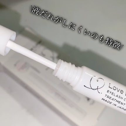 なるげっちゅ on LIPS 「これやばぁ…🥹学生さんにも推しすぎる🥺💖!!・・・・・ラブ・ラ..」(5枚目)