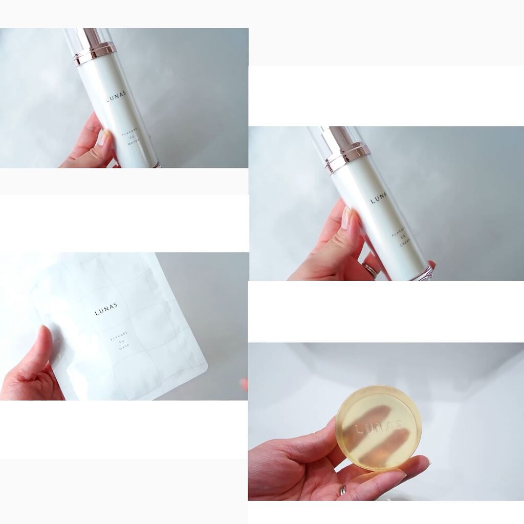 プラケアEQソープ/LUNAS (ルーナス)/ボディ石鹸を使ったクチコミ（1枚目）