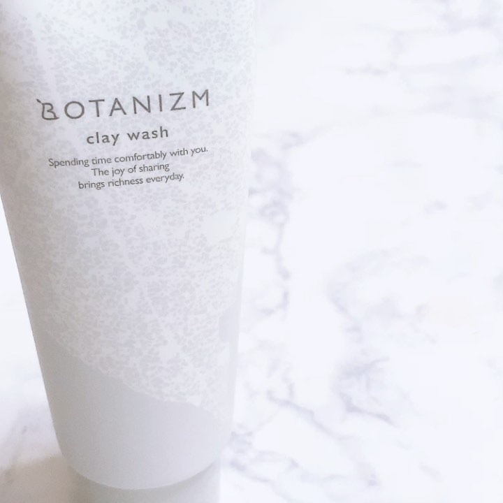 クレイウォッシュ/ボタニズム /洗顔フォームを使ったクチコミ（3枚目）