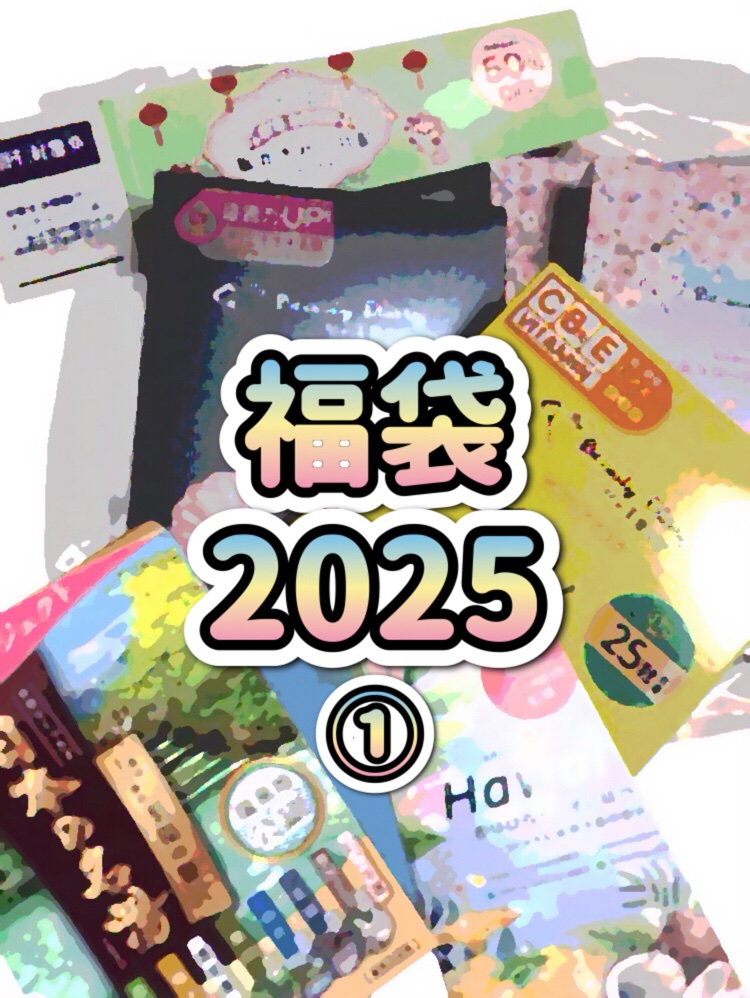 アロマスパークリング ハワイ/バスクリン/炭酸系入浴剤の動画クチコミ2つ目