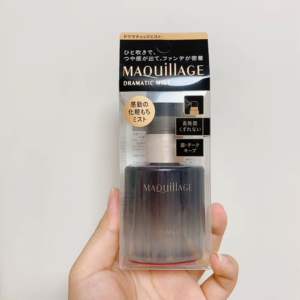 ドラマティックミスト/マキアージュ/ミスト状化粧水の人気ショート動画
