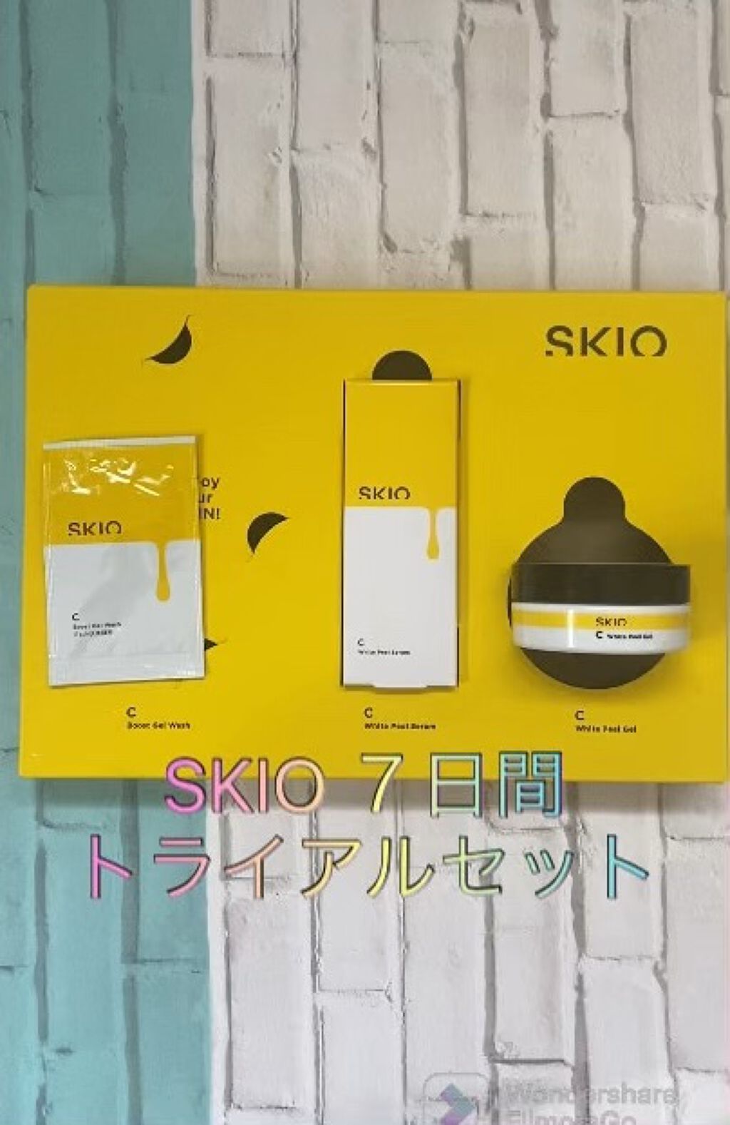 VC ホワイトピールゲル/SKIO/美容液の動画クチコミ5つ目