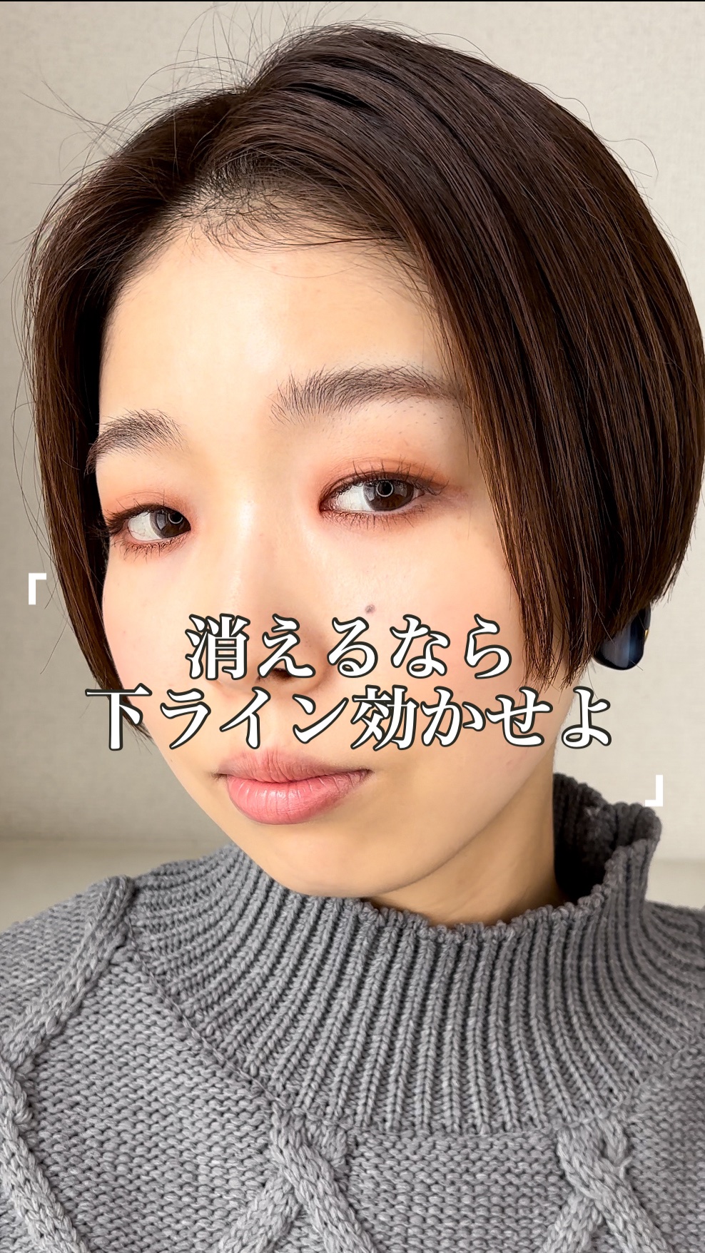 クリーミータッチライナー/キャンメイク/ジェルアイライナーを使ったクチコミ（1枚目）