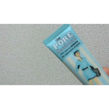 the PORE fessional/ベネフィット/化粧下地を使ったクチコミ(2枚目)