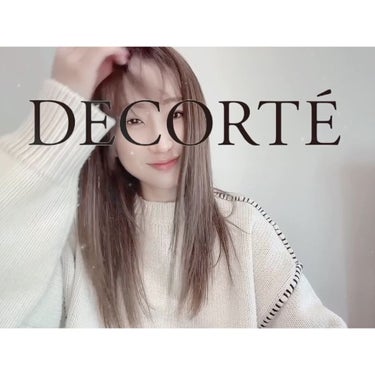 アイグロウ ジェム/DECORTÉ/ジェル・クリームアイシャドウを使ったクチコミ（2枚目）