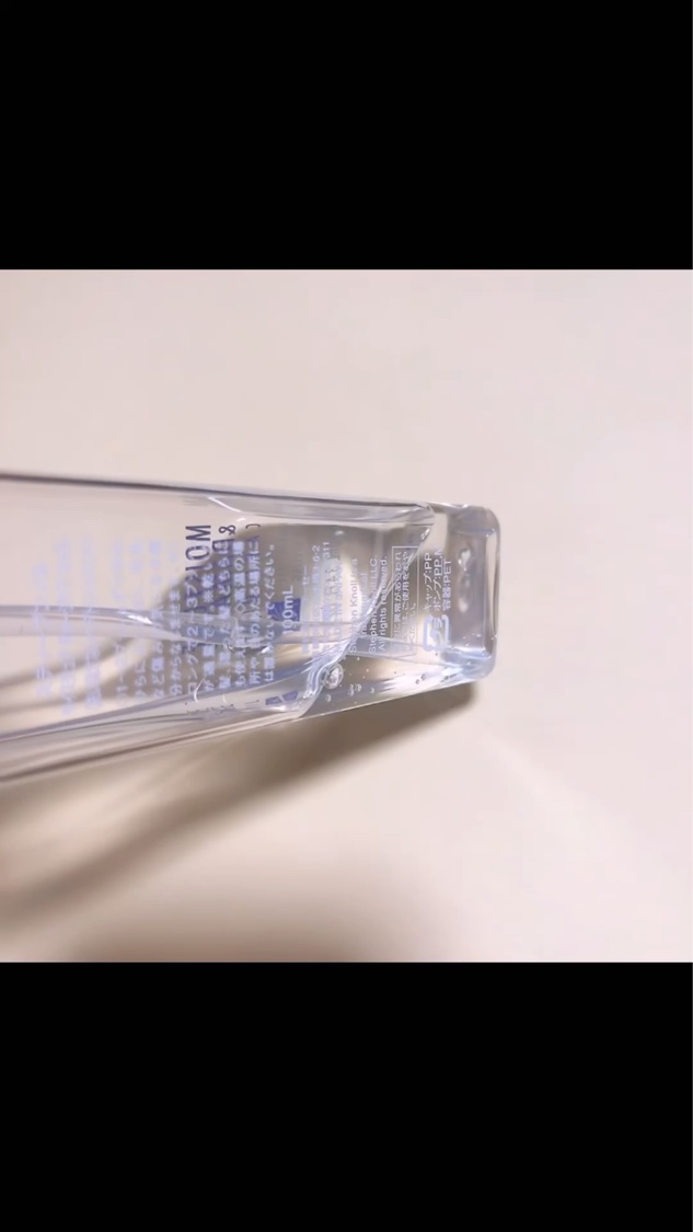 モイスチュア ダメージケア オイル/スティーブンノル ニューヨーク/ヘアオイルを使ったクチコミ（3枚目）